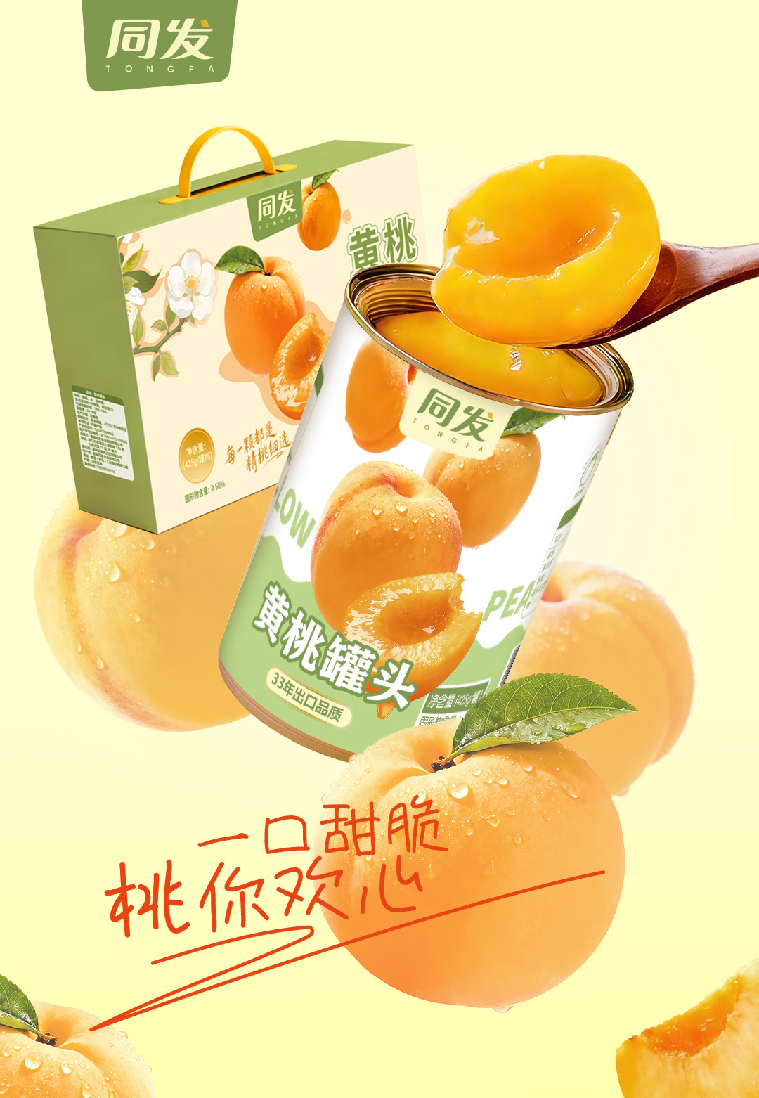 MG游戏官网 - 首页