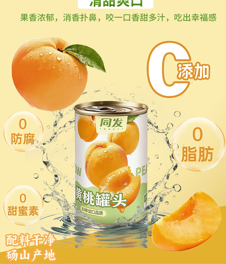 MG游戏官网 - 首页