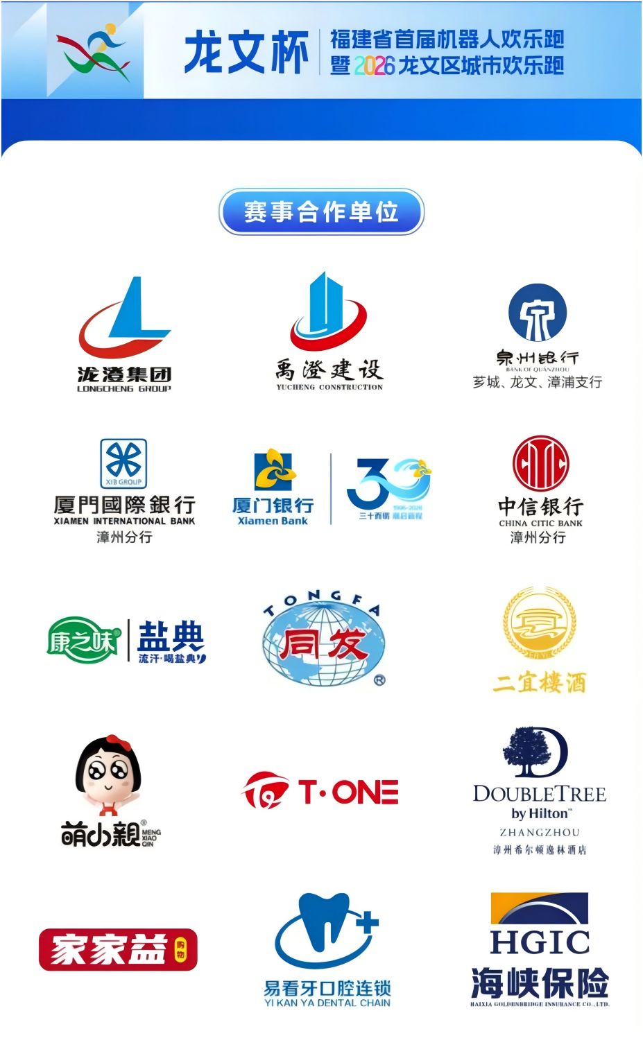 MG游戏官网 - 首页